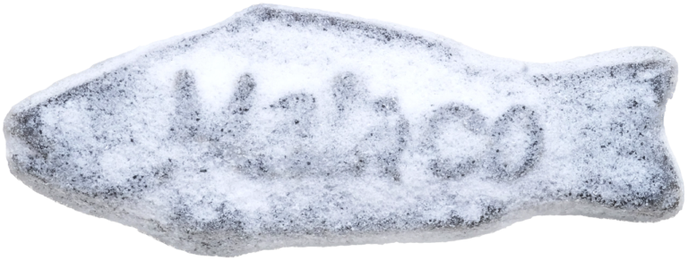 Super Salt Sill
